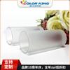 Vaso de vidrio esmerilado con recubrimiento esmerilado, con transferencia de calor directa de fábrica, para publicidad promocional, vaso para jugo de vidrio esmerilado de 8 oz
