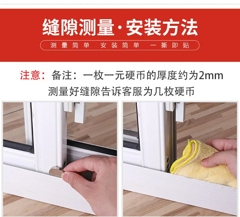 细节图12.jpg
