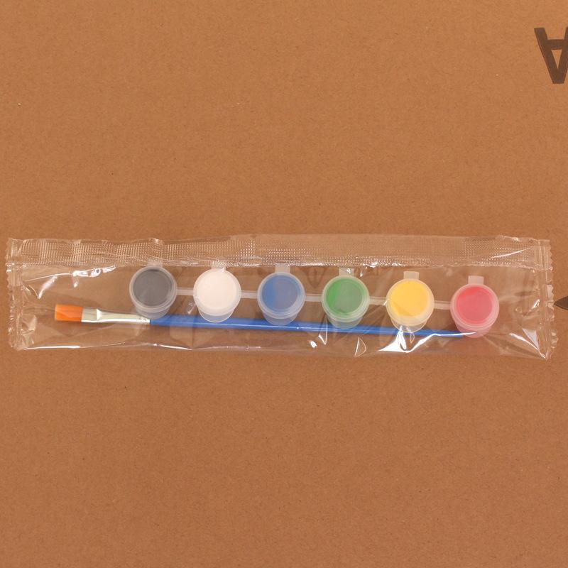 2ml 主6