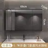 Espelho Dobrável Inteligente Feng Shui Banheiro Estilo Simples Montado na Parede Camadas Múltiplas Madeira Maciça Armário Espelhado Oculto Armário Espelhado com Tampa Flip