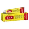 Bálsamo para Alivio del Dolor de Uso Interno de la Corte de Beijing Bálsamo para la Salud Exterior Más Vendido En Stock Promoción de Ventas en Puestos Callejeros Envío Directo Integral