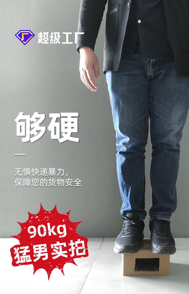 规格箱_07.jpg