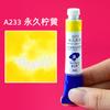 Pintura de acuarela tubular Rubens de 8 ml, para artistas, pintura en capas de color, pintada a mano, para principiantes, individual