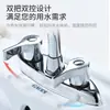 Grifo de Lavabo de Cobre Puro con Doble Manija, Doble Agujero, Triple Agujero, Doble Llave, Caliente y Frío, para Lavabo, Fregadero de Cocina, Estilo Lujo Ligero