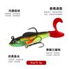 Cebos Suaves de Cola Rizada 9cm/9.5g Peces de Plomo de Cola Rizada Lanzamiento Largo Pesca en el Mar Señuelos Falsos Venta al por Mayor Lubina y Pez Mandarín Transfronterizo