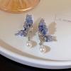 Aretes de Mariposa, Diseño de Moda Único de Alta Gama, Nuevo Temperamento de Moda, Aretes Personalizados de Lujo Ligero para Mujer