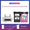 Para cartucho de tinta HP 1050 tinta grande capacidade HP Deskjet1050 impressão a laser tinta cor preta
