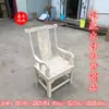 Silla de Respaldo de Peine Blanco de Madera Maciza Sillón Silla de Media Luna Silla de Respaldo de Libro de Roble Silla Begonia Madera de Rejilla Juego Completo Blanco