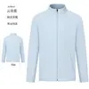 Jaqueta impermeável de trabalho com manga raglan, casaco de manga comprida com forro de fleece para comércio exterior transfronteiriço, moletom com zíper esportivo masculino, feito sob medida
