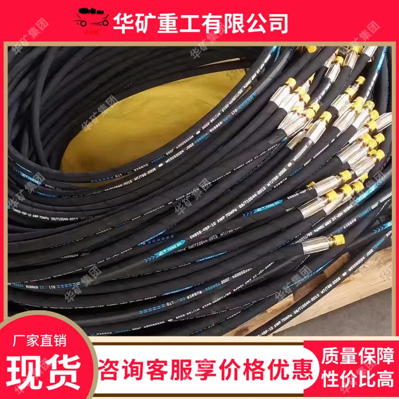 微信图片_20230530141916.jpg