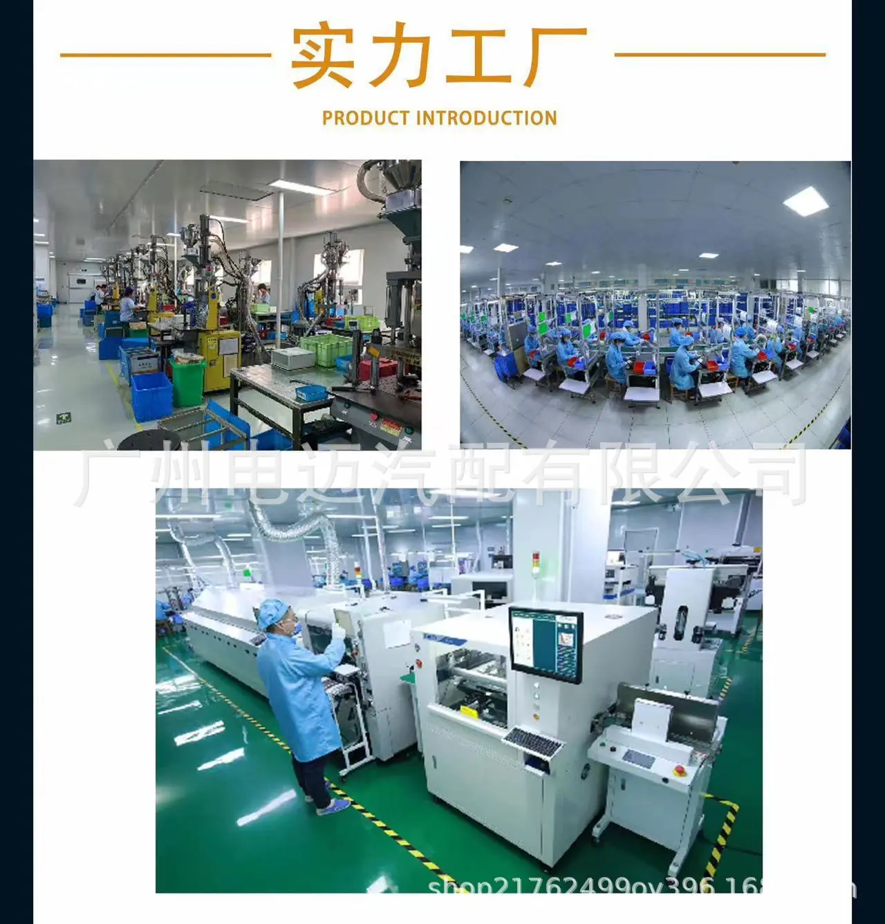 微信图片_20240801133511.jpg