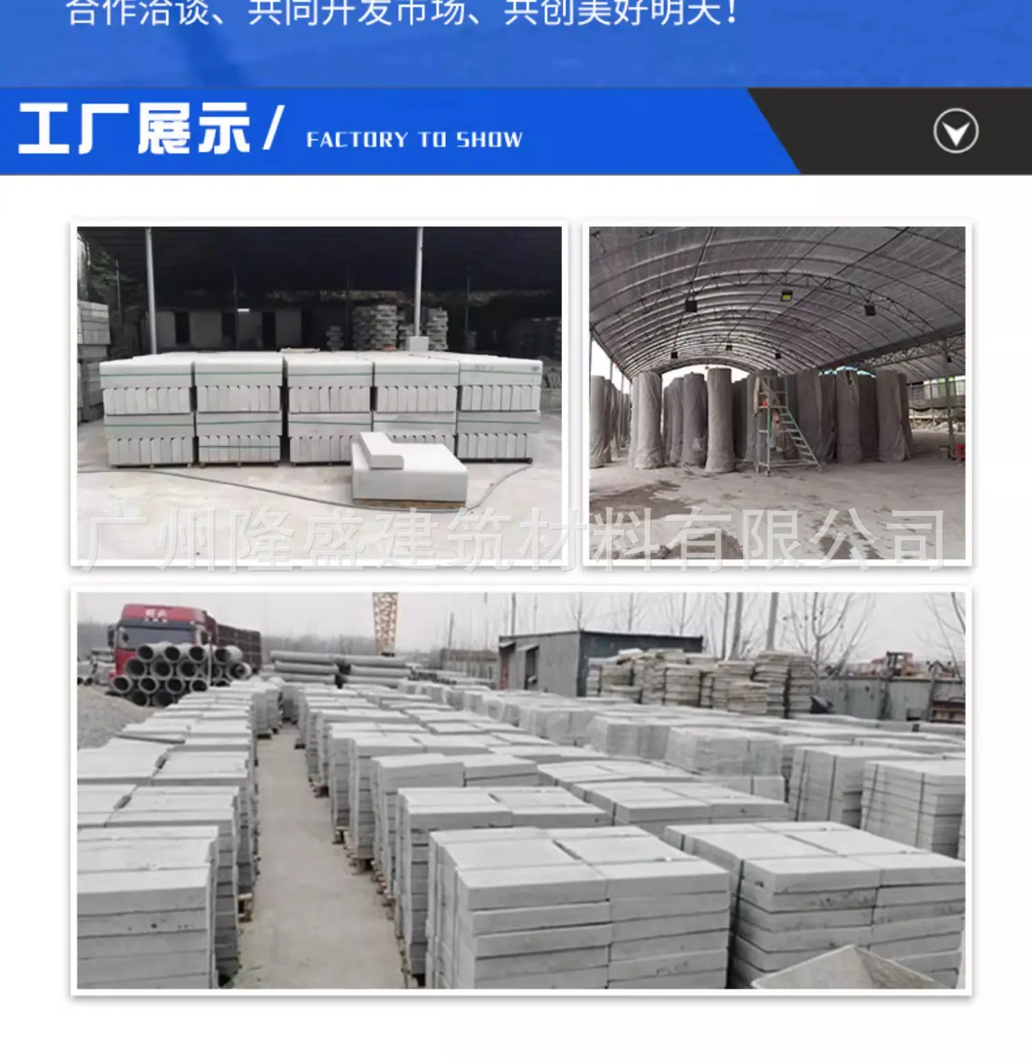 详情图_09_PC.jpg
