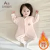 Macacão de Inverno Espesso Peça Única para Bebês, Macacão Quente com Forro de Fleece, Roupa de Engatinhar para Recém-Nascidos Outono e Inverno