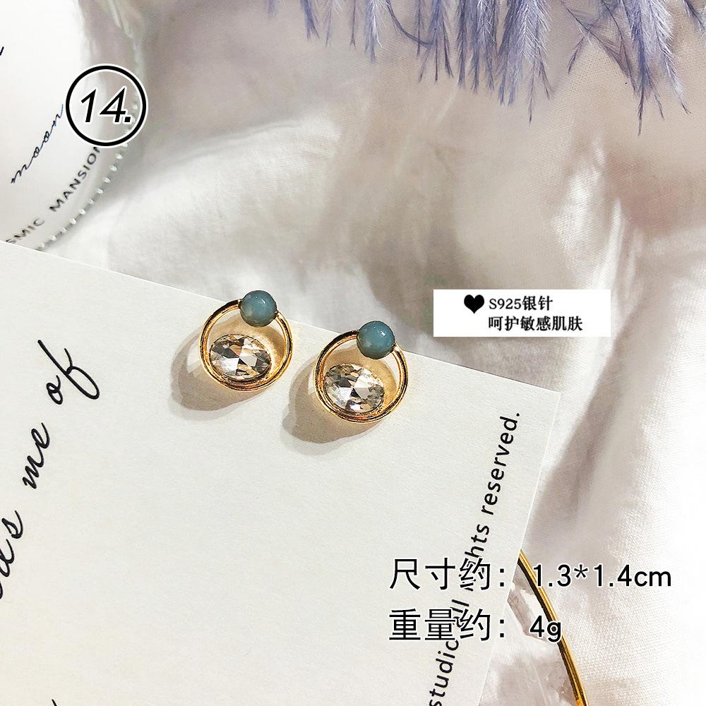 1904001-SKU (14).JPG