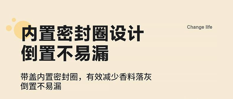 五谷杂粮防潮储物盒食物密封保鲜冰箱收纳盒带盖子塑料