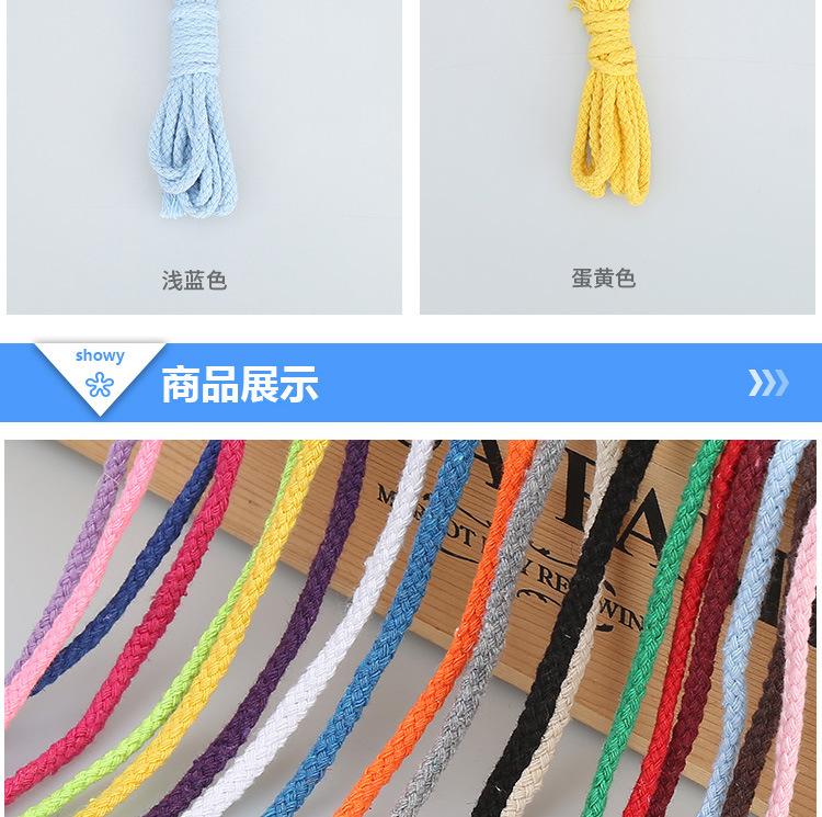 详情9.jpg