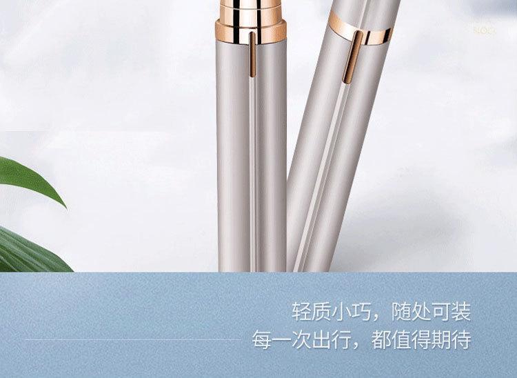 修眉器网红同款_02
