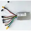 Adecuado para patinete eléctrico Kukirin G2Max, controlador, instrumento, acelerador, freno, pata de cabra, juego completo de piezas