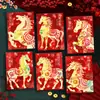 Ruixiang 2026 Año del Caballo Sobre Rojo Creativo Ojo de Gato 3D Rojo Brillante Paquete Rojo Festival de Primavera Año Nuevo Bolsa de Sobre Rojo de la Suerte Venta al por Mayor