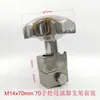 Aço Inoxidável 304 Conexões de Solda de Tampa de Inspeção Filtro Industrial Flange de Travamento Suporte Perfilado M12, M14, M16
