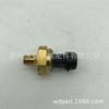 El sensor de presión de aceite 7321588 es adecuado para el motor Bobcat
