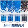 Cross-border nail art 3mm borboleta lantejoulas ultra-fino material PET alto flash espumante DIY desgaste prego gotas jóias