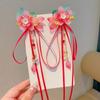 Acessórios de Cabeça Hanfu Feminino Infantil Flor Antiga Grampo de Cabelo Estilo Chinês para Meninas Grampo de Cabelo com Borla para Caminhar Acessórios Antigos para Cabelo do Festival do Meio Outono