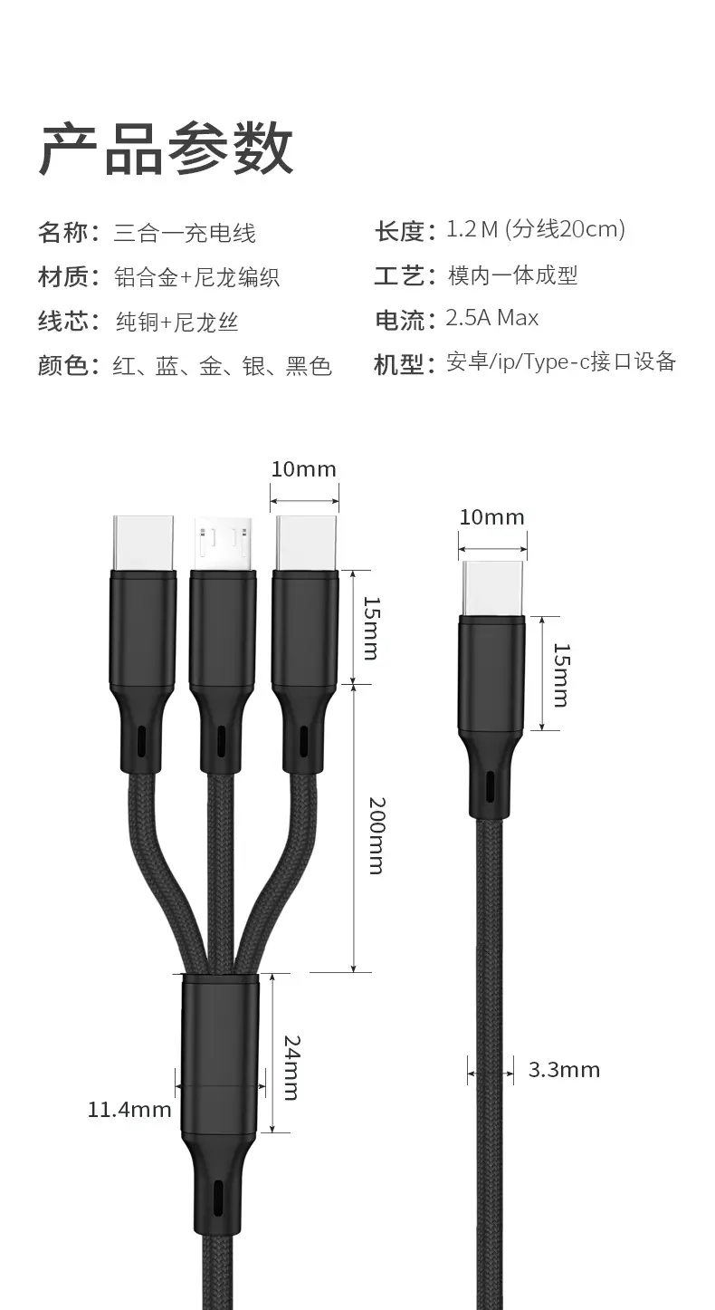 详情-2_09.jpg