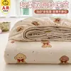 Sábana bajera de gasa de doble capa tipo A, pieza única, nuevo estilo 2026, no 100% algodón, algodón puro, para uso en dormitorio, juego de sábanas individuales, protector de colchón, 3 piezas