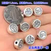 Plata Pura s999 Cuentas Separadas de Rosa Retro Agujero Grande Cuentas Redondas Cuentas Planas Pulsera de Cuerda Trenzada para Mano Pulsera Accesorios Hechos a Mano diy