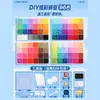 Yuntong Juego de Cuentas DIY al por Mayor Cuentas Fusión Mard 3D Paquete de Recarga Kit de Materiales para Juguete Educativo DIY
