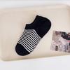 Calcetines Invisibles de Corte Bajo para Mujer, Calcetines de Algodón Puro, Estilo Delgado de Verano, Rayados de Bloques de Color, Transpirables, Anti-Olor, Absorbentes de Sudor, Calcetines Cortos para Hombre