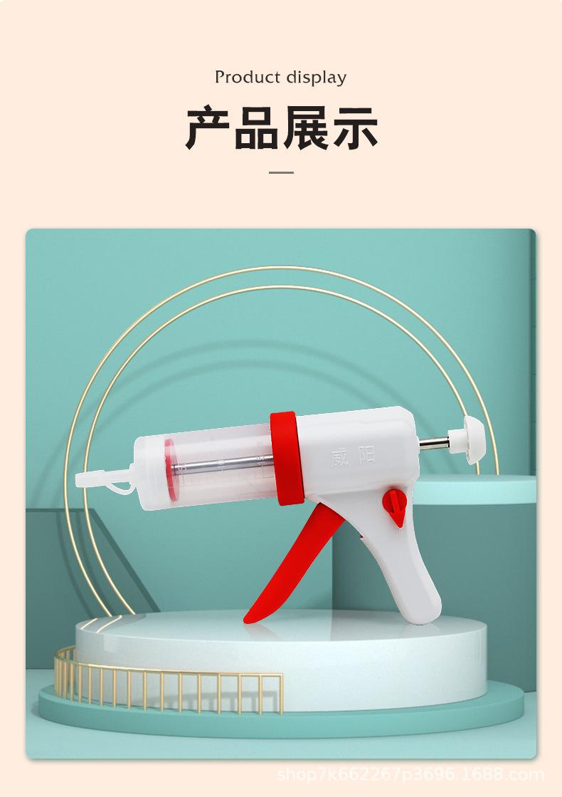 详情图09.jpg