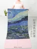 Gamuza Caucho Antideslizante Ultra Delgada Estilo Pintura al Óleo Toalla para Esterilla de Yoga Gamuza Profesional Plegable Portátil Esterilla de Viaje