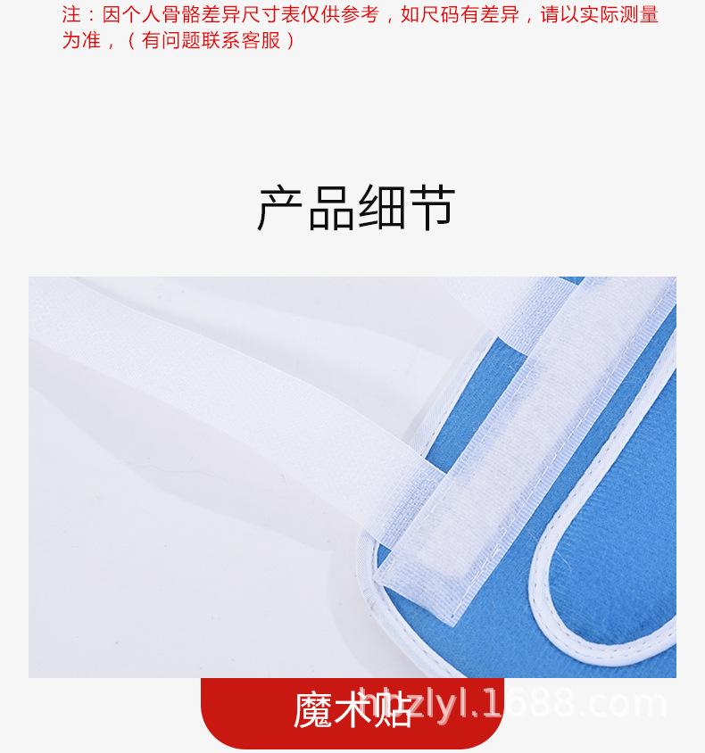 详情17_04.jpg