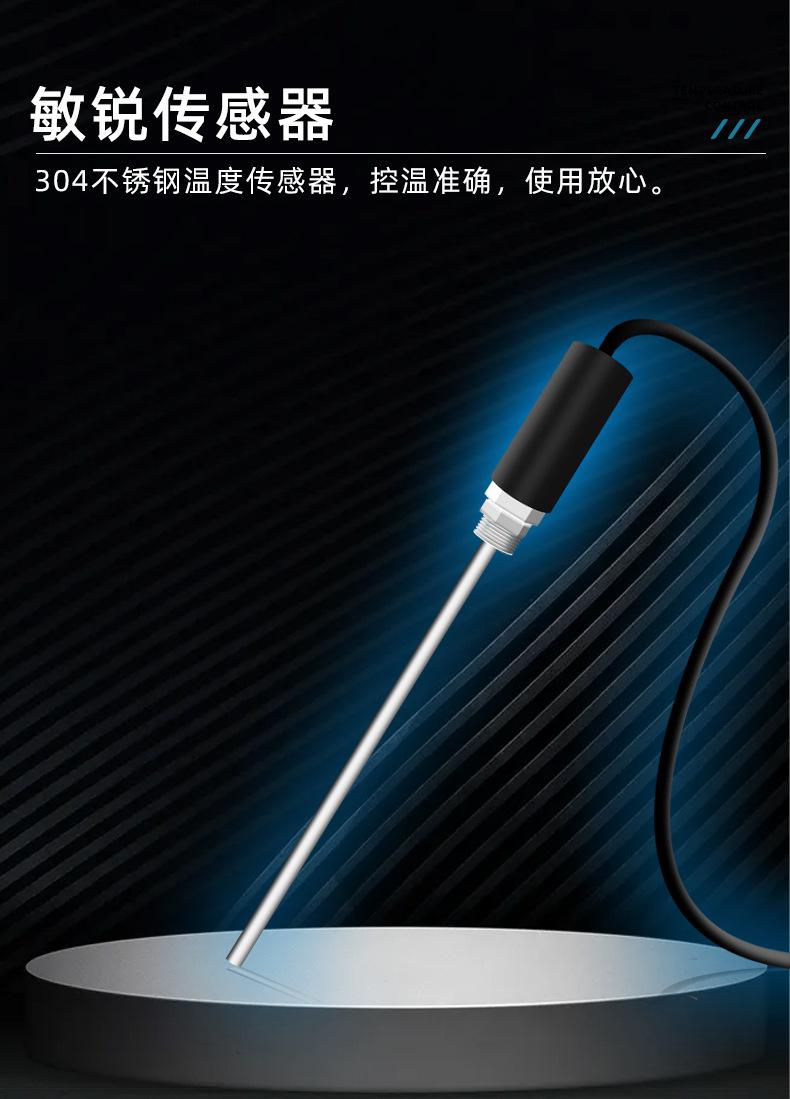 DF-101系列集热式磁力搅拌器 790_12.jpg
