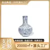 Cerámica de Jingdezhen Medieval Florero Pequeño con Boca de Forma de Oliva Personalizado de Aspecto Elegante Transformación de Horno en Capas Componente de Estudio Porcelana