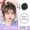 Franja de Ar de Cabelo Humano Peruca Feminina Franja Falsa Frontal Natural Cabeça de Alto Valor Rosto Grande Redondo Cabeça Cortina de Cabelo Cartão de Cabelo Peruca