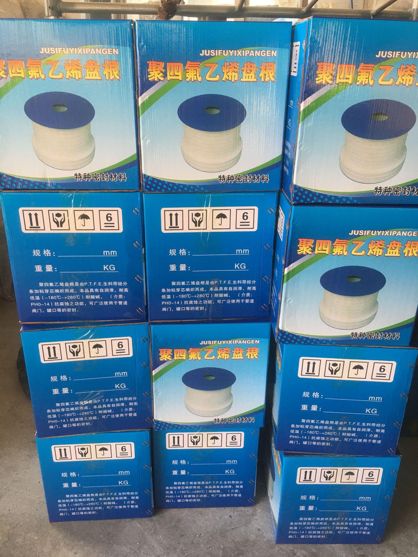 四氟盘根外包装箱1