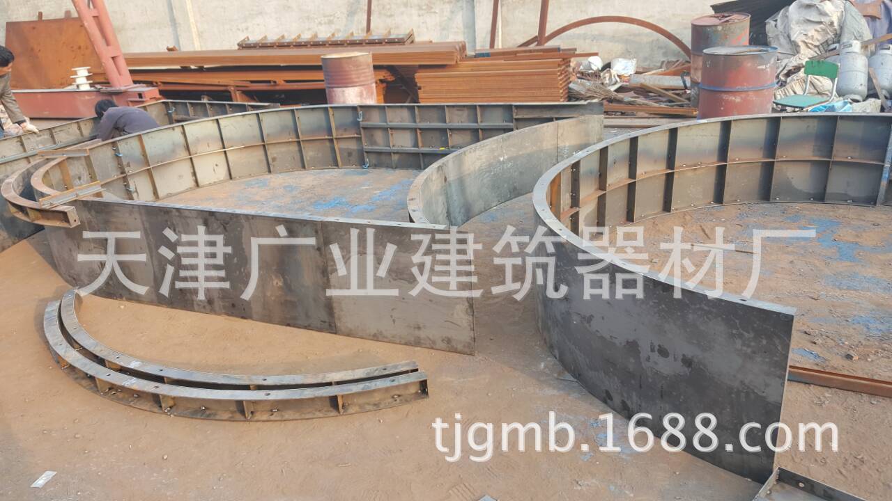 2766A5770A8D8D92EAE38F0F11209A