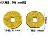 Monedas de Plástico 35/93mm Monedas de Cobre de Imitación Monedas de Oro Monedas de Cobre de Plástico Monedas de Cobre Monedas de Oro Artificiales Kangxi Tongbao Oro de Imitación