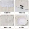 Chapéu Texturizado Estilo Japonês Personalizado para Mulheres, Chapéu Bucket Casual Versátil para Primavera e Verão, Chapéu Cloche de Cor Sólida com Proteção Solar Tendência