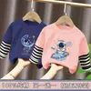 Ropa infantil, camiseta de manga larga para niños, estilo de dos piezas para principios de otoño, nuevo modelo primavera y otoño 2026, camiseta básica de algodón puro, top de otoño