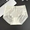 2714 pantalones de gel sin costuras de piel de leche 7A algodón antibacteriano transpirables cintura fina alta elasticidad sin costuras talla grande calzones