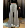 Pantalones de Pierna Ancha con Lentejuelas Blancas para Mujer Otoño 2026 Nuevos de Cintura Alta Adelgazantes Estilo Perezoso Petite Holgados Casuales