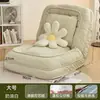 Sofá cama tipo caseta para perros, sofá perezoso para dormitorio, tatami popular grande plegable para balcón, cama individual plegable