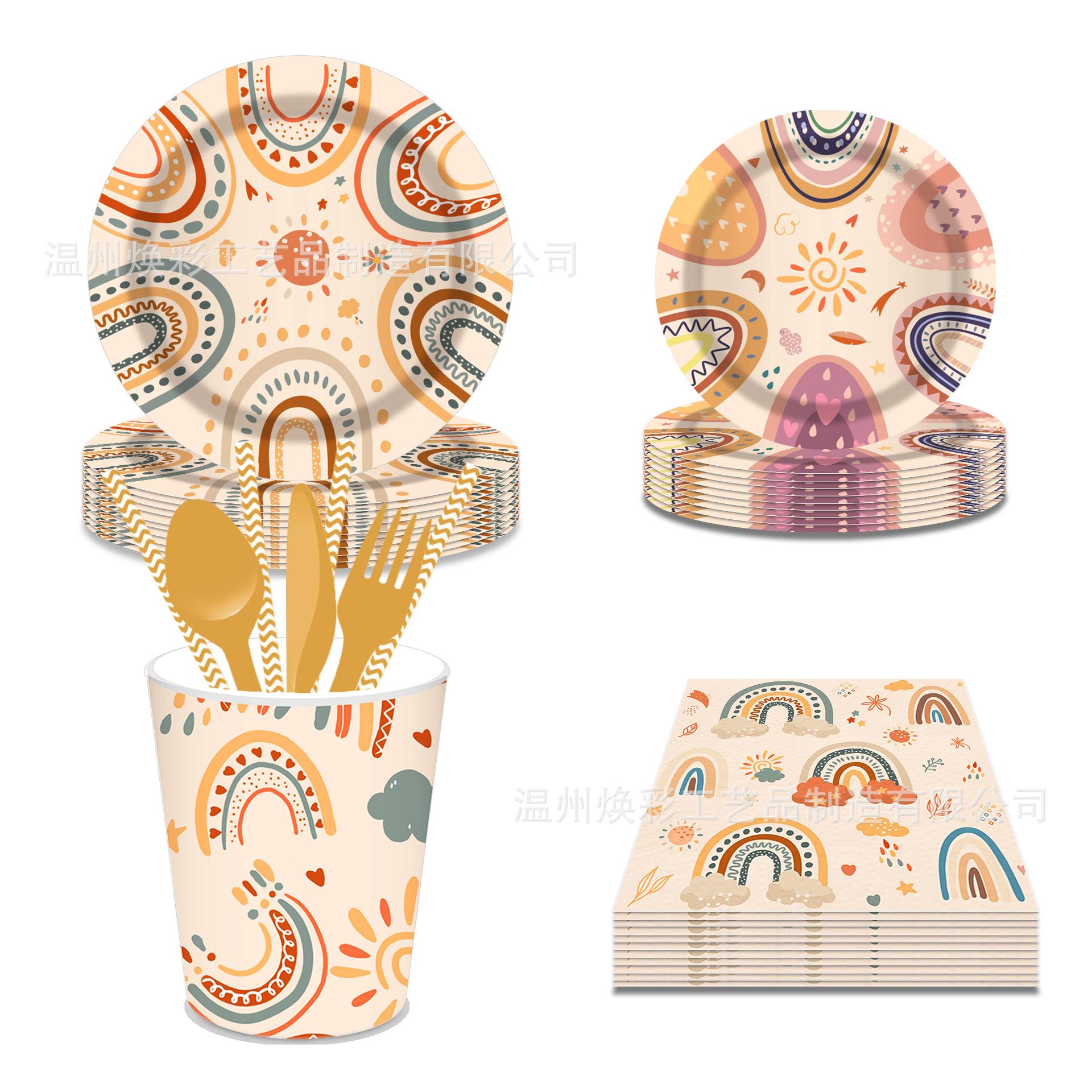 MM168 优化 (6).jpg