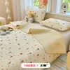 Colcha de algodón de doble cara estilo INS, 100% algodón, de doble cara, multifuncional, lavada a la arena, versión AB con estampado fresco, colcha de una pieza
