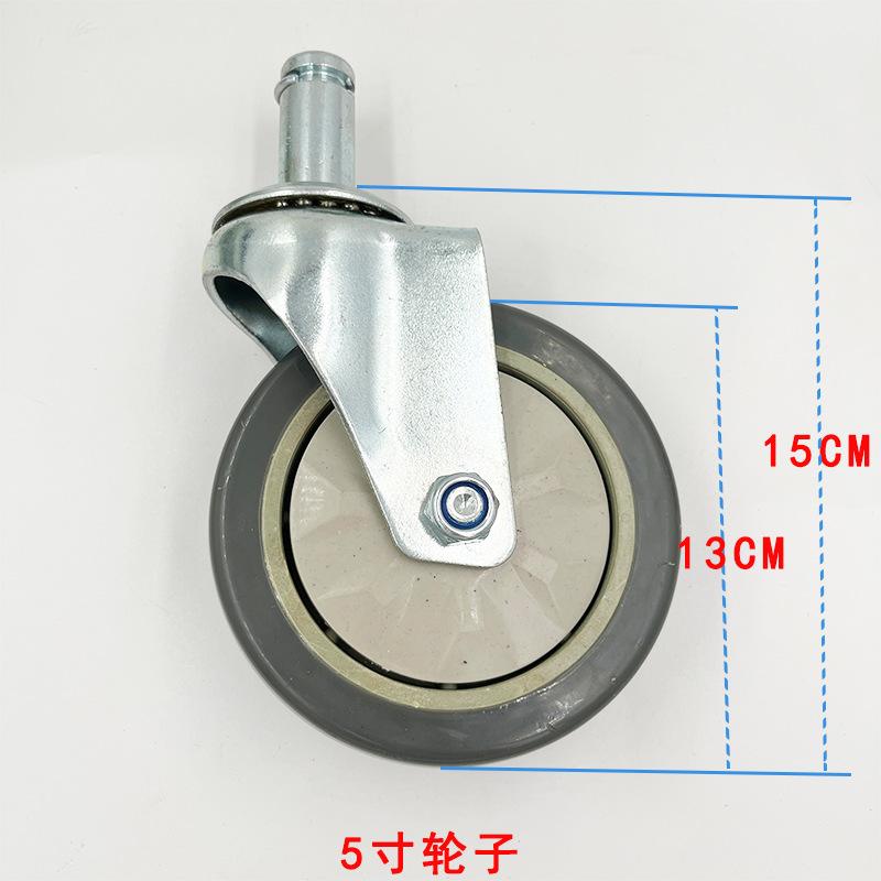 线网置物架