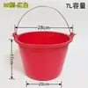 Cubo de Goma para Neumáticos, Cubo de Cemento, Cubo Gris Fuerte y Duradero para Obra, Cubo Redondo de Plástico para Flores, Cubo Doméstico